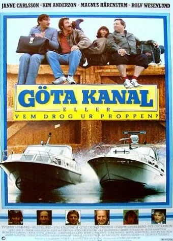 Гёта-канал, или Кто вытащил пробку? (1981)