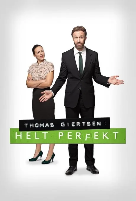 Идеальная жизнь (сериал 2018)