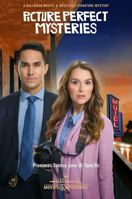 Идеальные преступления: Смерть за кулисами (сериал 2019)