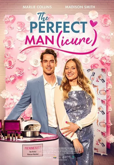 Идеальный маникюр (2023)