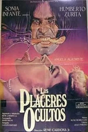 Игра страстей или реванш (1989)