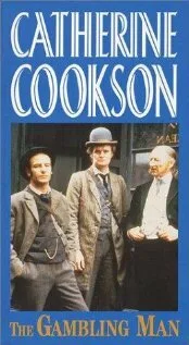 Игрок (сериал 1995)