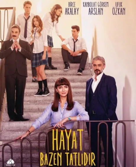 Иногда жизнь прекрасна (сериал 2016)
