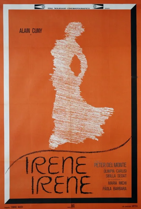 Ирене, Ирене (1975)