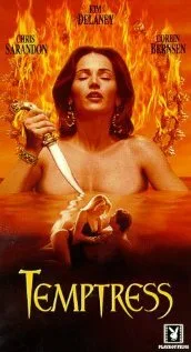 Искусительница (1995)