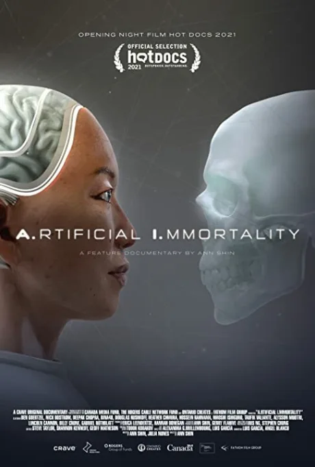 Искусственное бессмертие (2021)