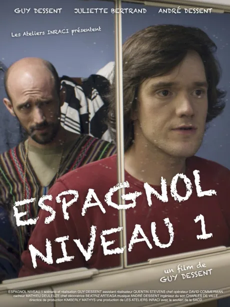 Испанский язык. Уровень 1 (2014)