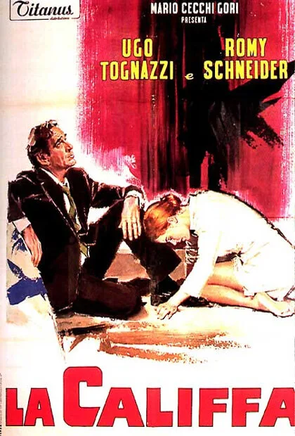 Калиффа (1970)