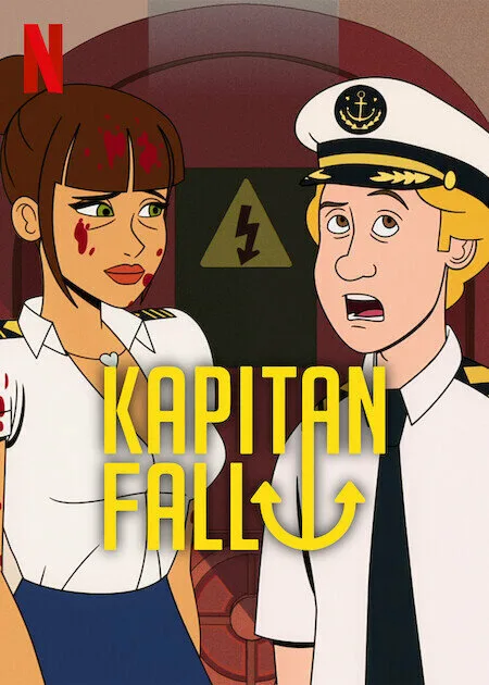 Капитан Фолл (Капитан Крайний) (сериал 2023)