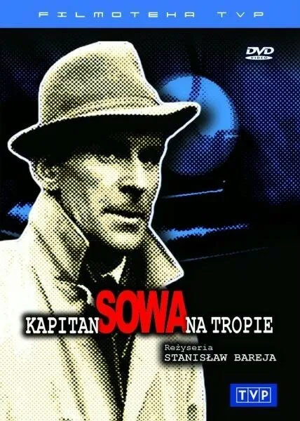 Капитан Сова идет по следу (сериал 1965)