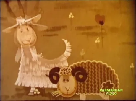 Капля меда (1968)