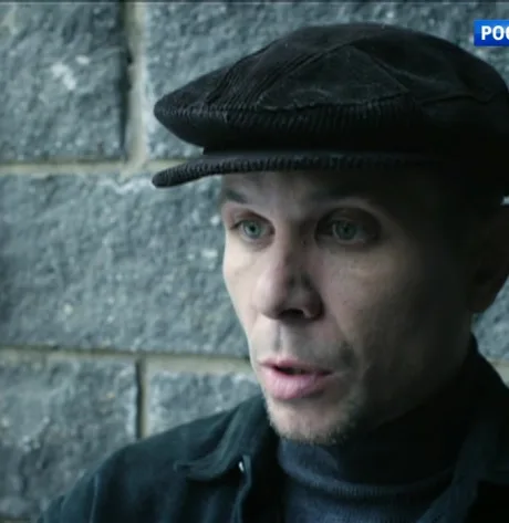 Карина Красная (сериал 2013)