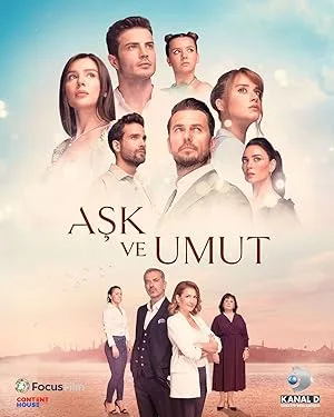 Кажется, надежды нет (сериал 2022)