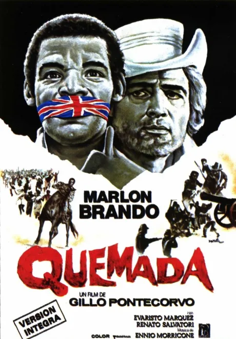 Кеймада (1969)