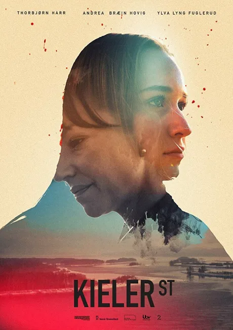 Килер стрит (сериал 2018)