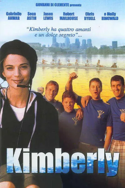 Кимберли (1999)