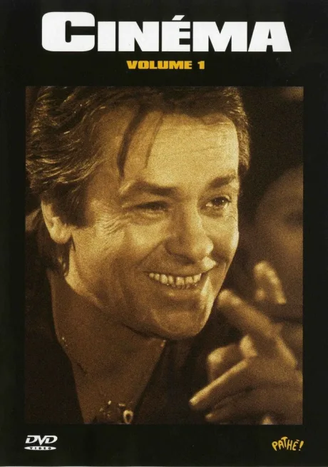 Кино (сериал 1988)