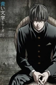 Классические истории (сериал 2009)