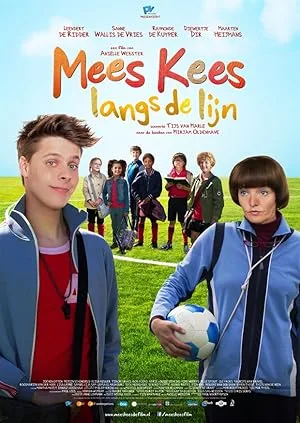Классный Кеес и футбольная лихорадка (2016)