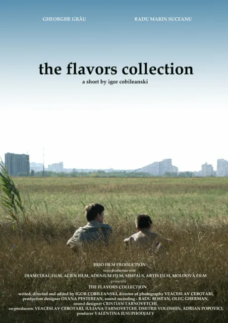 Коллекция запахов (2013)