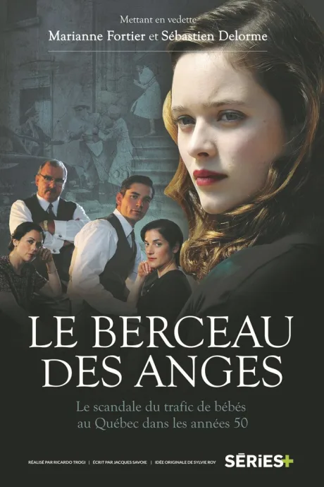 Колыбель ангелов (сериал 2015)