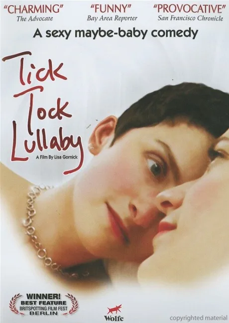 Колыбельная тик-так (2007)