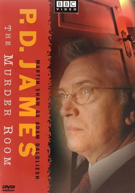 Комната смерти (сериал 2004)