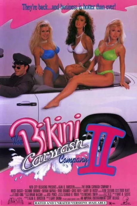 Компания автомойщиц в бикини 2 (1993)