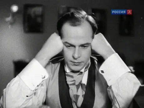 Концерт на экране (1940)