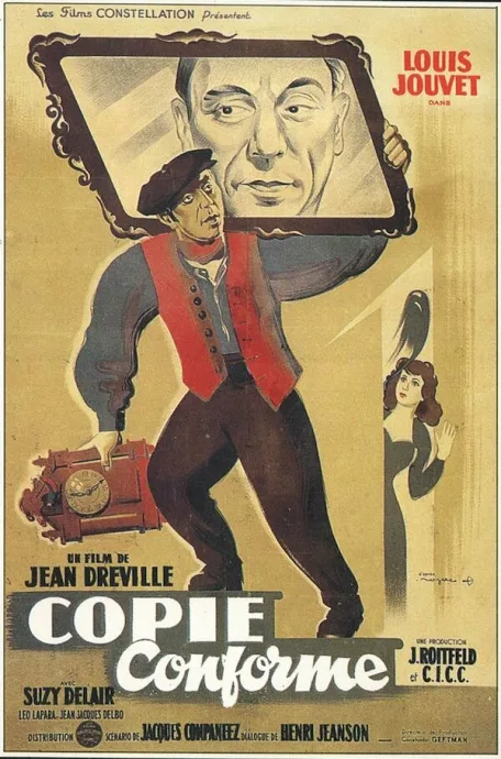 Копия верна (1947)