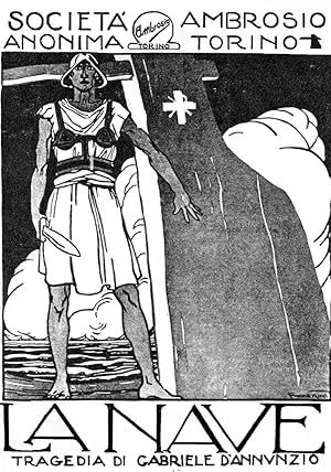 Корабль (1921)