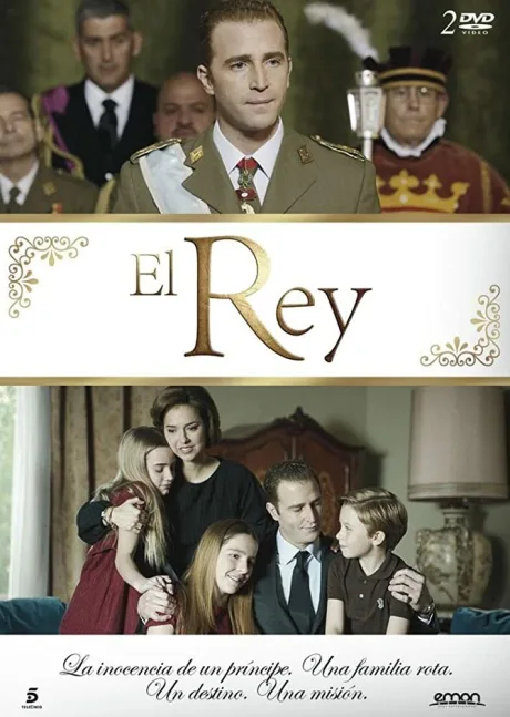 Король (сериал 2014)