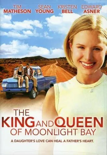 Король и королева Залива Лунного Света (2003)