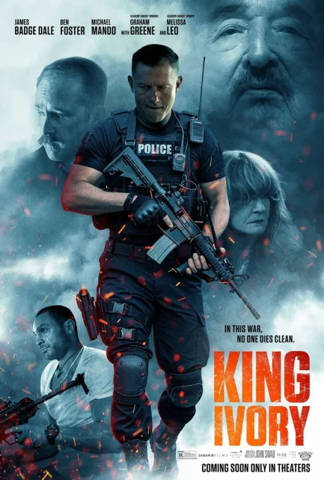 Король слоновой кости (2024)
