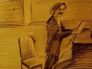 Корзина с еловыми шишками (1989)