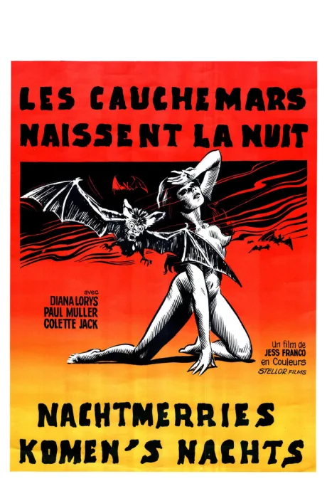 Кошмары приходят ночью (1970)