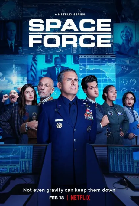 Космические силы (сериал 2020)
