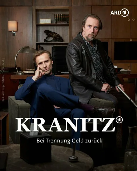 Краниц – Верну деньги, если вы расстанетесь (сериал 2021)