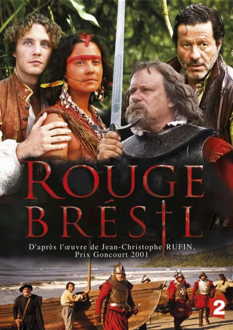 Красный цвет Бразилии (сериал 2012)