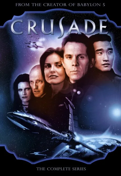 Крестовый поход (сериал 1999)