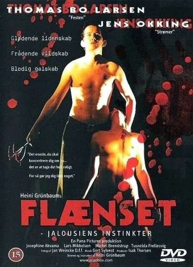Кромсающий: Инстинкты ревности (2000)