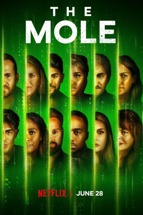 Крот (сериал 2022)
