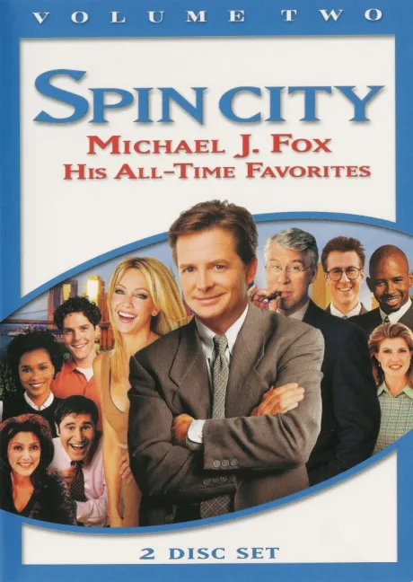 Крученый город (сериал 1996)