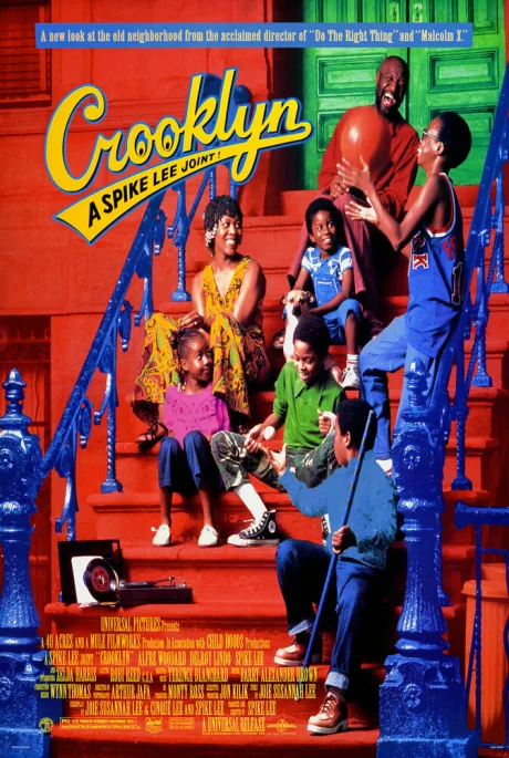 Круклин (1994)