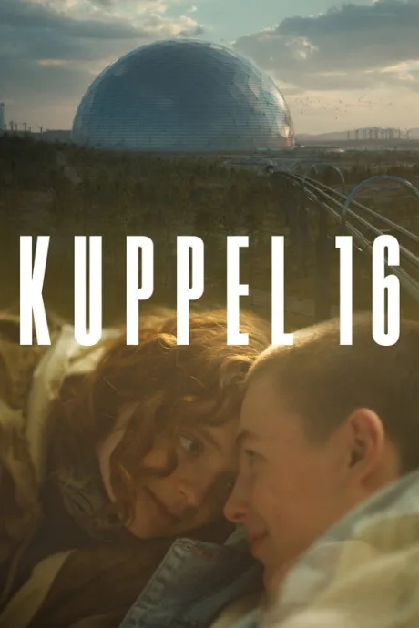 Купол 16 (сериал 2022)