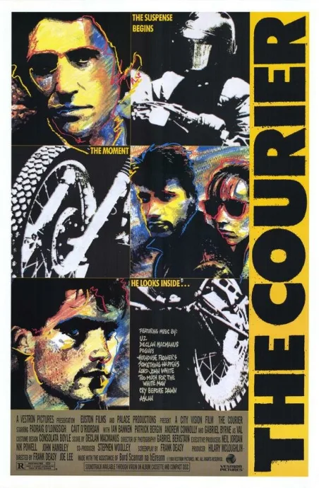 Курьер (1988)