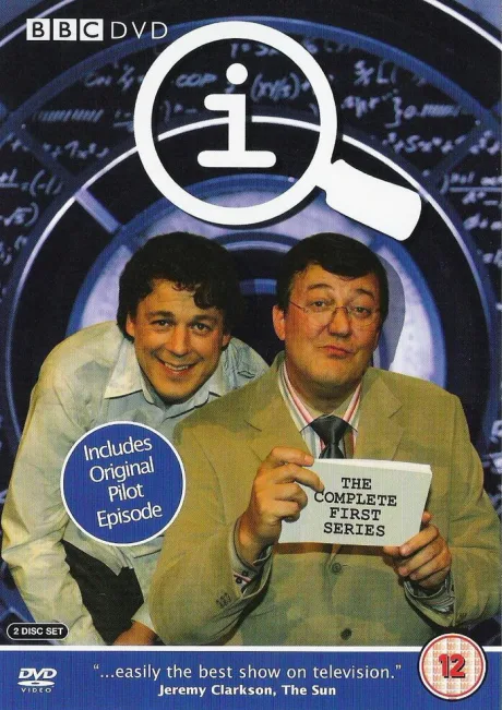 КьюАй. Весьма интересно (сериал 2003)