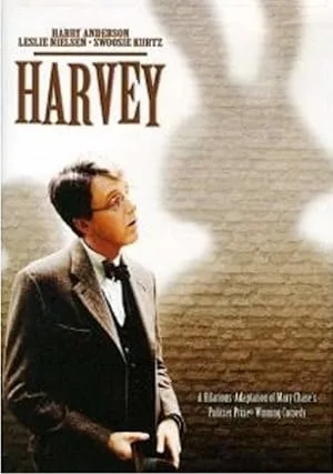 Харви (1996)