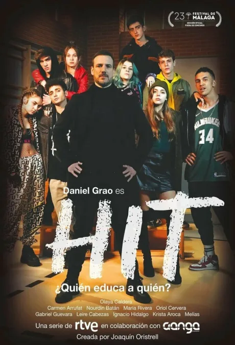 ХИТ (сериал 2020)