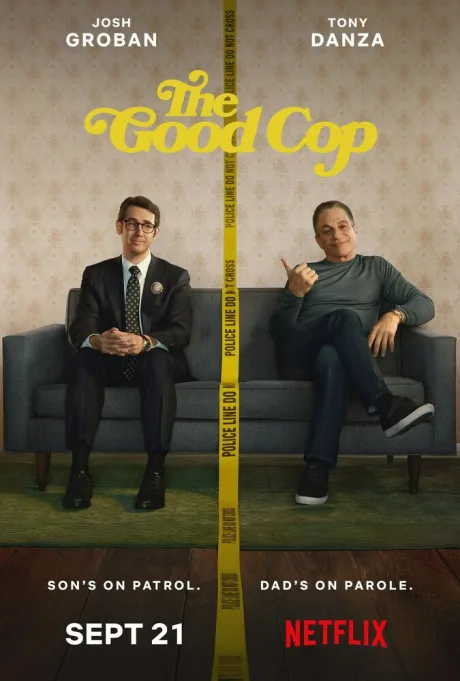 Хороший коп (сериал 2018)